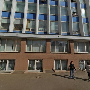 Kommunisticheskaya Street, 33/3 ، : صورة