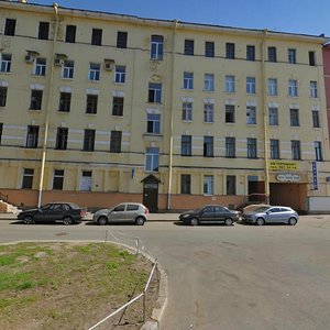 Lotsmanskaya Street, 20 ، سان بطرسبرغ: صورة