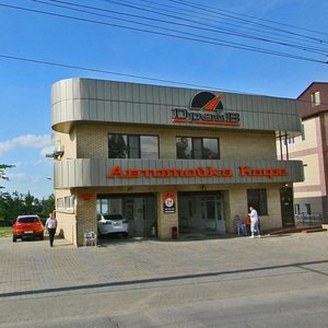 Serova Street, 466В, : foto