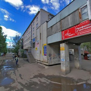 Вологда, Козлёнская улица, 40: фото