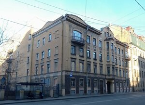 Angliyskiy Avenue, 30, Saint Petersburg: photo