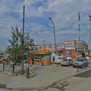 Новосибирск, Лазурная улица, 27/1: фото