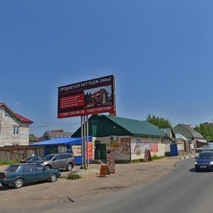 Zhilinskaya Street, No:60, Moskova ve Moskovskaya oblastı: Fotoğraflar