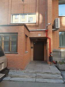 Maksima Gor'kogo Street, 51, Novosibirsk: photo