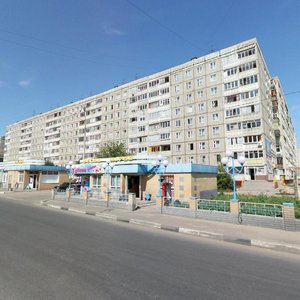 Busygina Avenue, 45Г, Nizhny Novgorod: photo