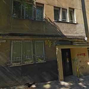 Vulytsia Kubiiovycha, 2, Lviv: photo