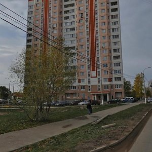 Profsoyuznaya Street, 7, : foto