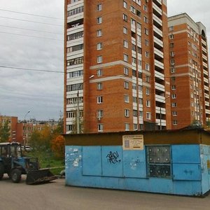 Sergeya Akimova Street, 34, Nizhny Novgorod: photo