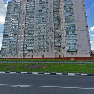 Balaklavskiy Avenue, 18к1, Moscow: photo