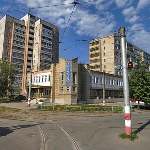 Kirova Street, 40, Ulyanovsk: photo