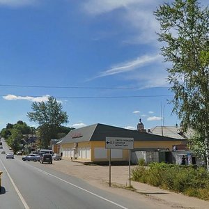 Kardovskogo Street, 92, Pereslavl‑Zalesskiy: photo