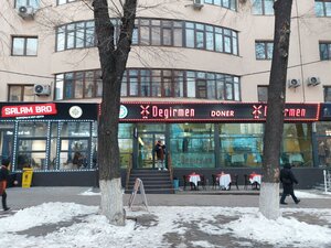 Panfilov Street, 113 ، ألماتي: صورة