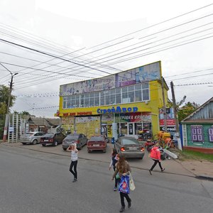 Mayakovskogo Street, 157 ، : صورة