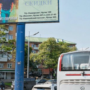 100-letiya Vladivostoka Avenue, 39, : foto