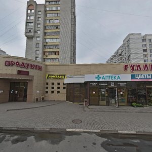 Yunosti Boulevard, 5Б, Belgorod: photo