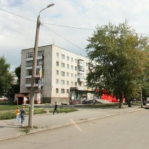 Ulitsa Maslennikova, No:8, Çeliabinsk: Fotoğraflar