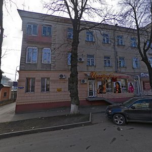 Пятигорск, Октябрьская улица, 41: фото