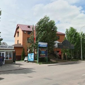 Астана, Улица Аскара Токпанова, 12: фото
