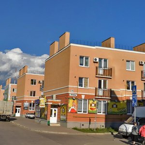 Ivana Finyutina Boulevard, No:37, Samara: Fotoğraflar