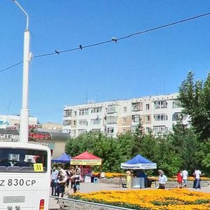 Abılay Han Cad., No:29/1, Astana: Fotoğraflar