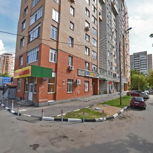 Королёв, Улица Болдырева, 5: фото