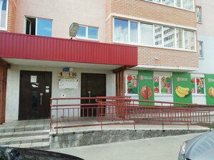 Generala Melnikova Street, 22, Ulyanovsk: photo