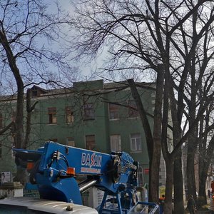 Moskovskaya Street, 14к2, Pyatigorsk: photo