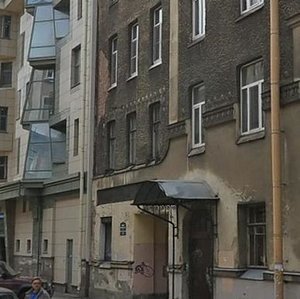 Maliy Petrogradskoy Storony Avenue, 30 ، سان بطرسبرغ: صورة