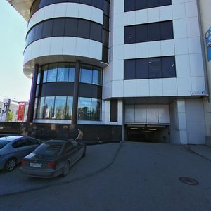 Voevodina Street, 8, Yekaterinburg: photo