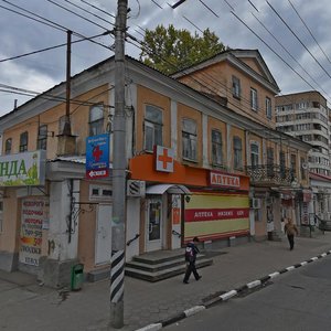 Ulitsa imeni N.G. Chernyshevskogo, 221 ، ساراتوف: صورة