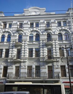 Nevskiy Avenue, 132, Saint Petersburg: photo