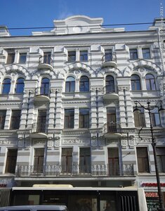 Nevskiy Cad., No:132, Saint‑Petersburg: Fotoğraflar