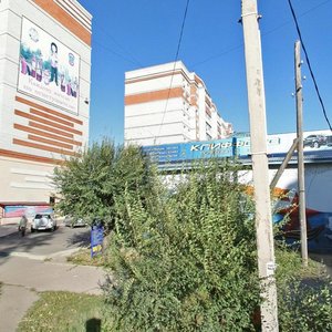 Ostrovskogo Street, 65А, Blagoveshchensk: photo