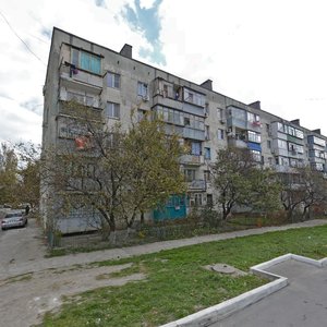 Kunikova Street, 62, Novorossiysk: photo