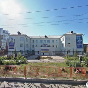 Baykalskaya Street, 120 ، إيركوتسك: صورة