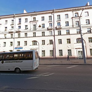 Babrujskaja Street, 19, Minsk: photo