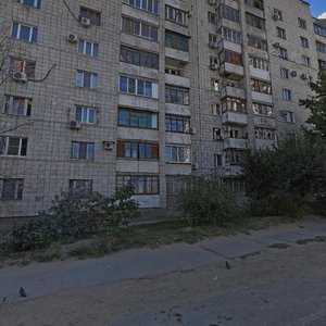 Волгоград, Авиаторская улица, 5: фото