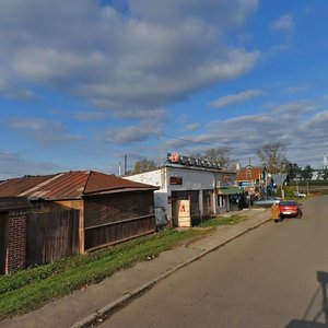 Ulitsa Tolstogo, 6А ، : صورة
