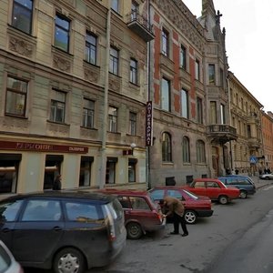 Mokhovaya Street, 34, Saint Petersburg: photo