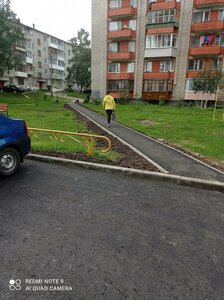 Кольчугино, Улица Добровольского, 15: фото