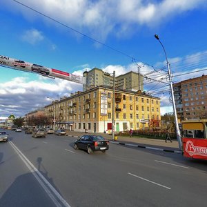 Pervomayskiy Avenue, No:76, Riazan: Fotoğraflar