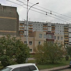 Molodyozhny prospekt, 5Б, Kemerovo: photo