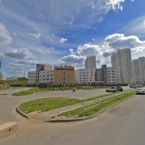 Nazarovskaya Street, 3 ، : صورة