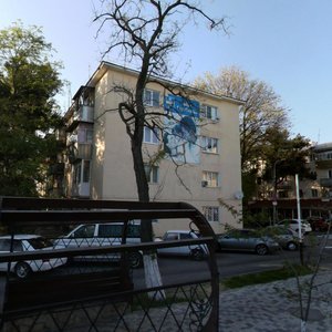 Astrakhanskaya ulitsa, 4, Anapa: photo