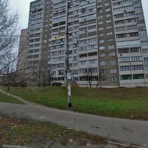 Tetiany Yablonskoi Street, 2, Kyiv: photo