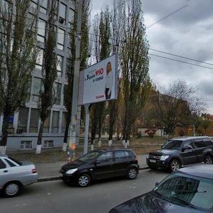 Solomianska Street, 7, Kyiv: photo