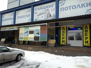 Beregovaya ulitsa, 2Б, : foto