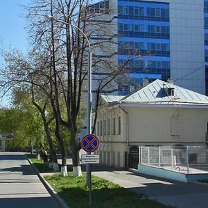 Dobrolyubova Street, 14, Yekaterinburg: photo