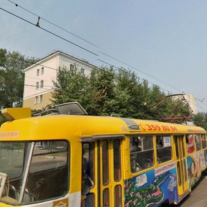 Gagarina Street, 12, Yekaterinburg: photo