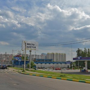 Beryosovaya Street, 2, Vidnoe: photo